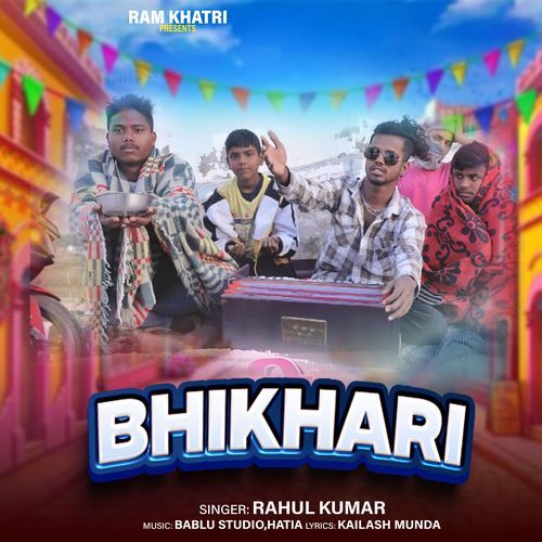 Bhikhari