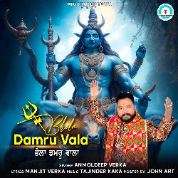 Bhola Damru Vala-Jx0pW0VjAgo