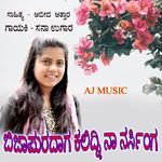 Bijapuradaga Kalitidni Na Nursing