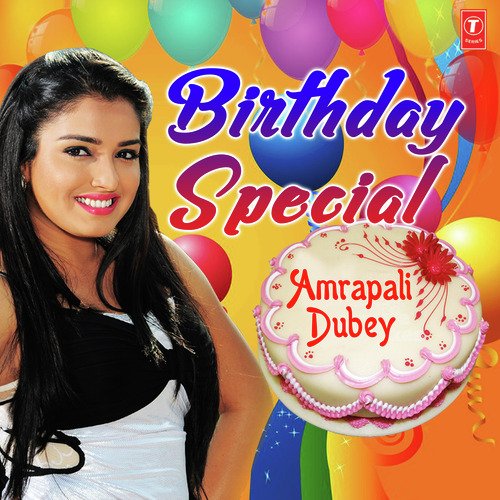 Birthday Special - Amrapali Dubey