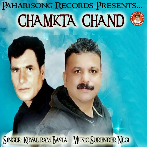 Chamkta Chand