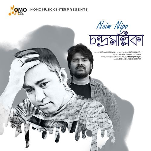Chandramollika