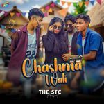 Chashma Wali (Nagpuri)