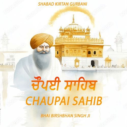 Chaupai Sahib Nitnem