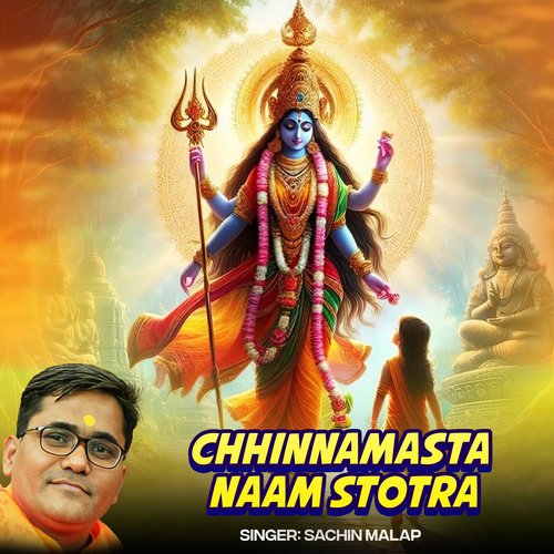 Chhinnamasta Naam Stotra