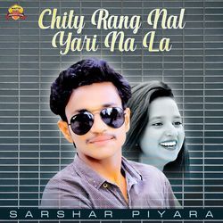 Chity Rang Nal Yari Na La-OzwqeSVbAHQ