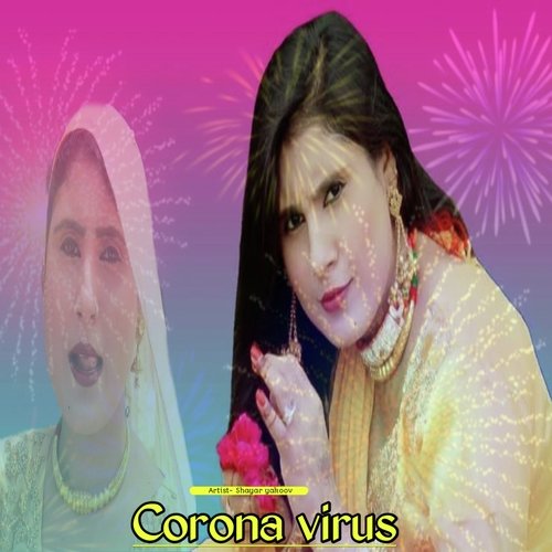 Corona Virus