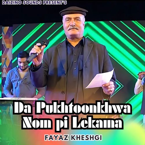 Da Pukhtoonkhwa Nom pi Lekama