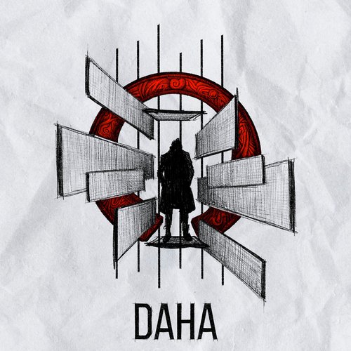 Daha_poster_image