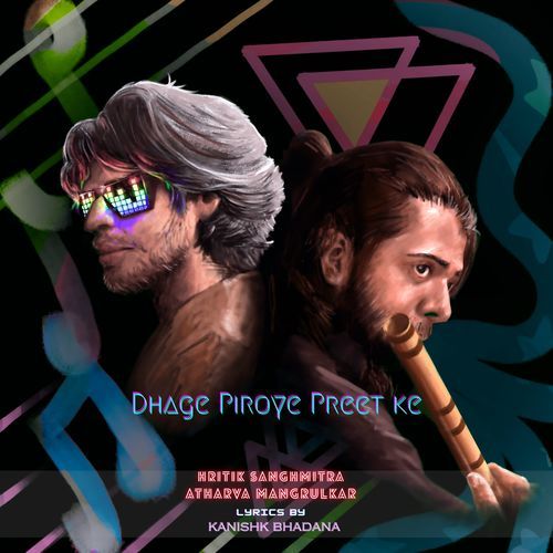 Dhage Piroye Preet Ke