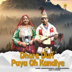 Dhare Duri Paya Oh Kandiye-Bi86SwJoZgs