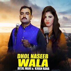 Dhol Naseeb Wala-NhE8QQR1WkU