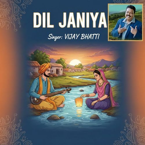Dil Janiya