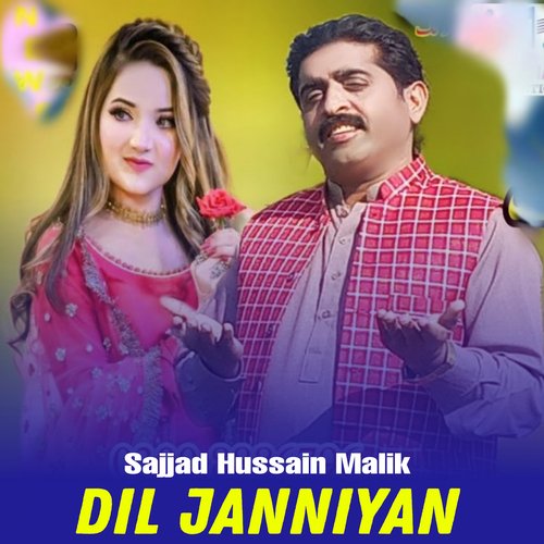 Dil Janniyan