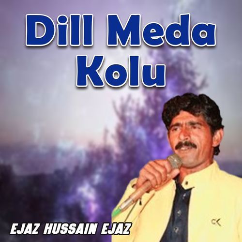 Dill Meda Kolu