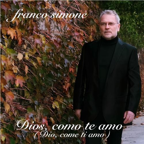 Dios, como te amo (Dio, come ti amo)
