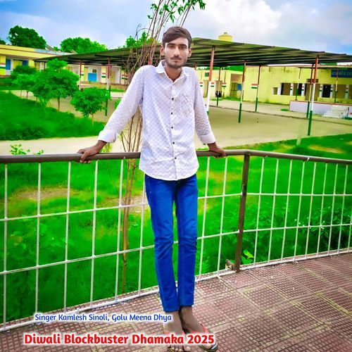 Diwali Blockbuster Dhamaka 2025