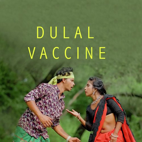 Dulal Vaccine