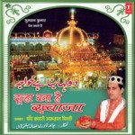 Dulha Bana Hai Khwaja