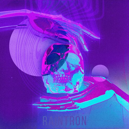 DVRSTSCH cover art