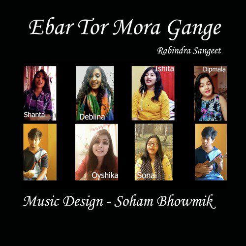Ebar Tor Mora Gange - Single