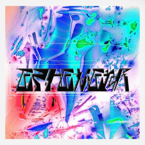 Frum cover art