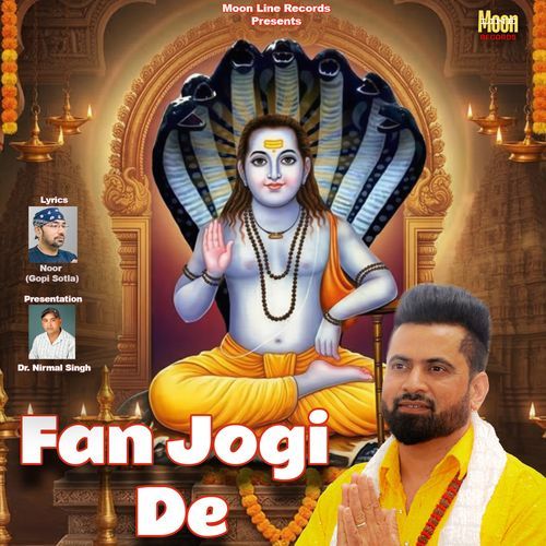 Fan Jogi De