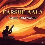 Farshe Aala