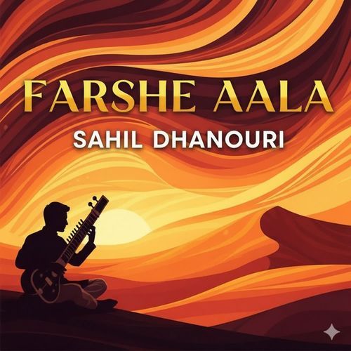 Farshe Aala