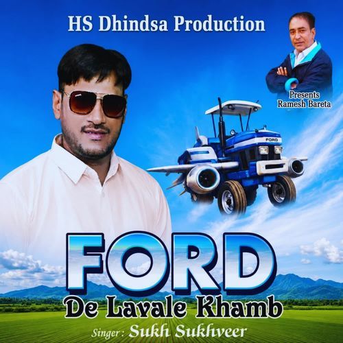 Ford de lavale khamb