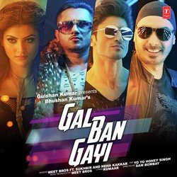 Gal Ban Gayi-FCcaBAJUZ30