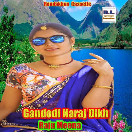 Gandodi Naraj Dikh