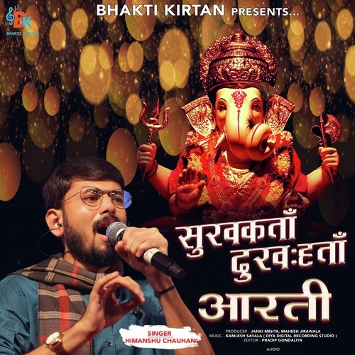 Ganesh Aarti Jaidev Jaidev Jai Mangal Murti