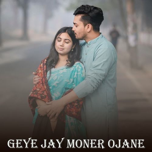 Geye Jay Moner Ojane