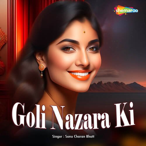 Goli Nazara Ki