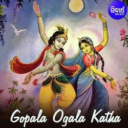 Gopala Ogala-I1EhbjVpU1s