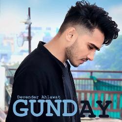 Gunday-NwtdfjJ,ewQ