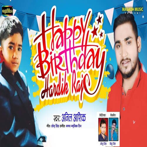 Happy Birthday Hardik Raj