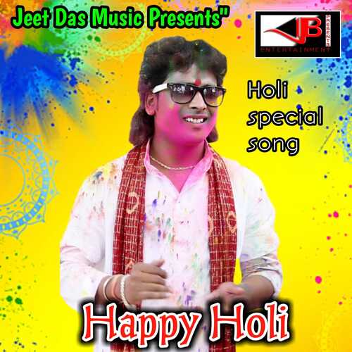Happy Holi