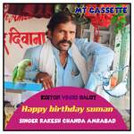 Happy birthday suman