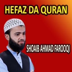 Hefaz Da Quran-NQMxaCJZT2A