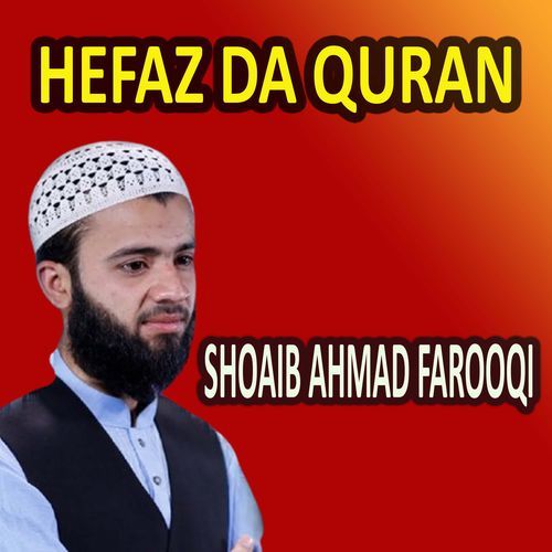 Hefaz Da Quran