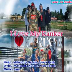 I Love My Kanker-KiMbcg5kfEQ