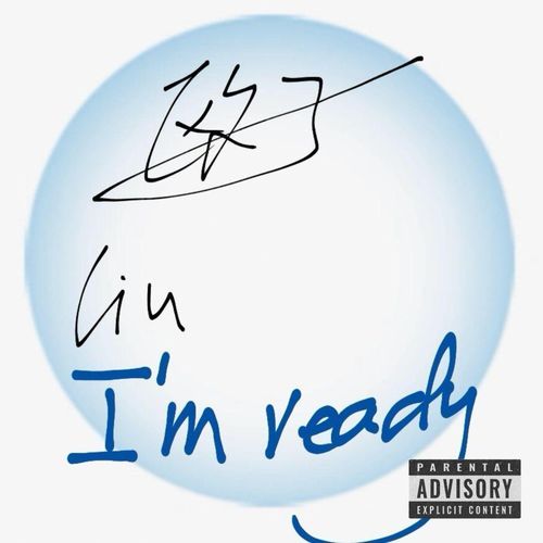 Cue cover art