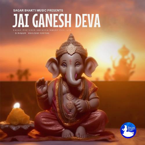 Jai Ganesh Deva