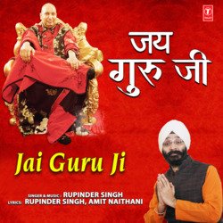 Jai Guru Ji-EjICWg5Gcwo