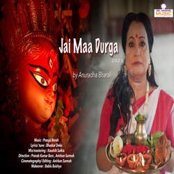 Jai Maa Durga 2023-LyEJVjkFDkA