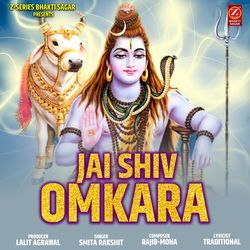 Jai Shiv Omkara-G1EoVTgHDlI