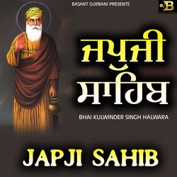 Japji Sahib-PBkTdUBKUgs