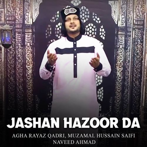 Jashan Hazoor Da